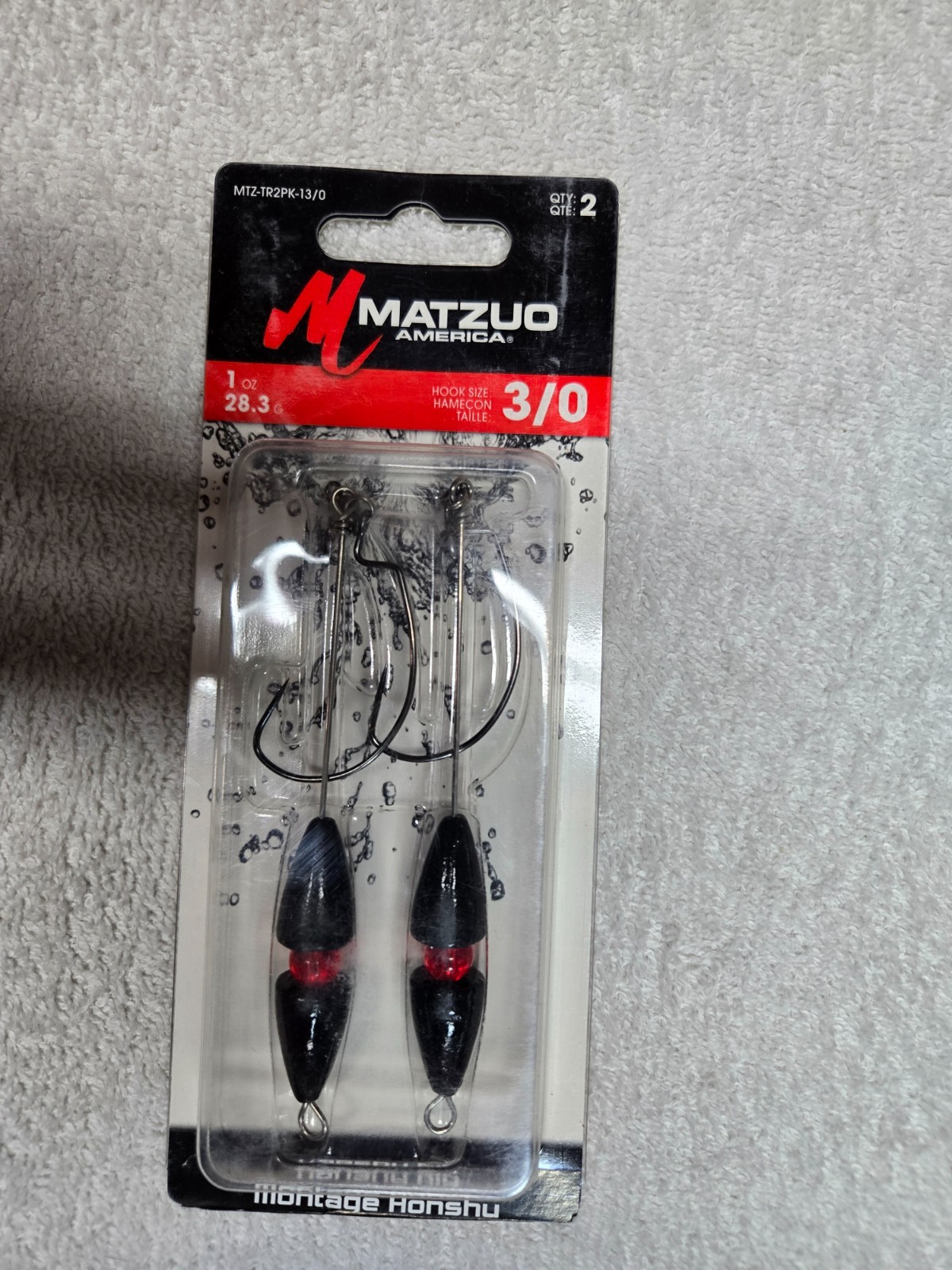 40 PC. Matzuo Honshu Rig Assortment, NEW