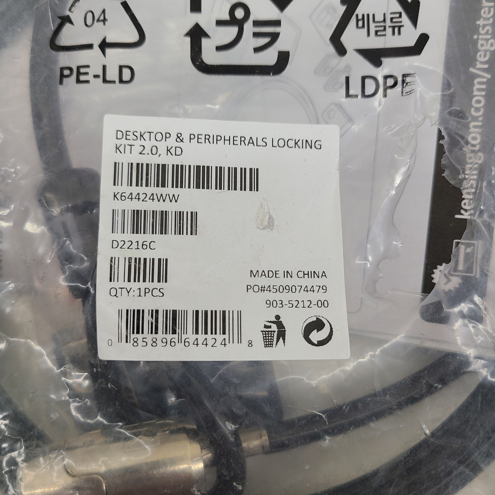 Kensington Desktop / Peripherals Locking Cable Kit 2.0 Supervisor Keyed K64425S