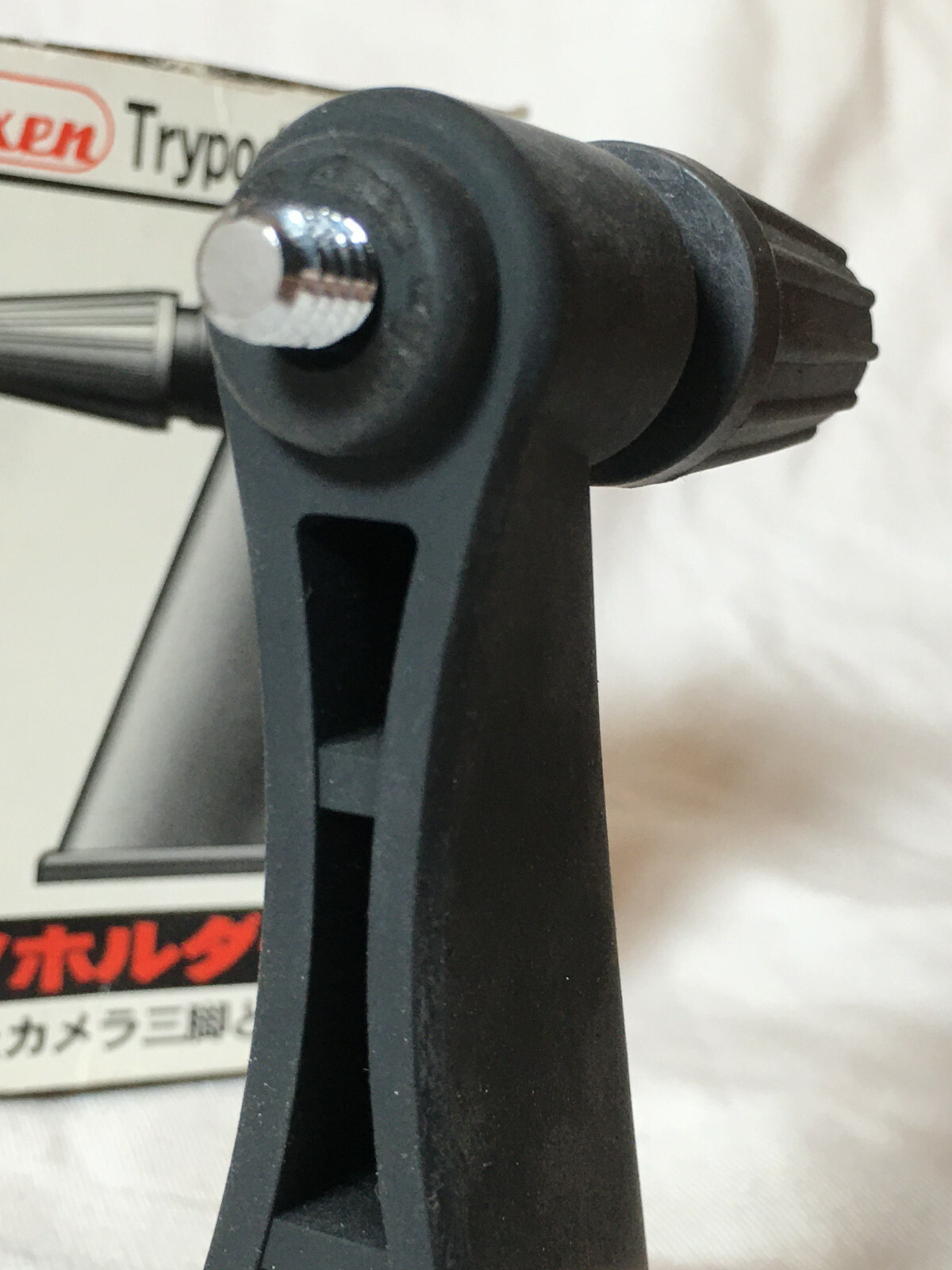 VIXEN Tripod adapter made in Japan