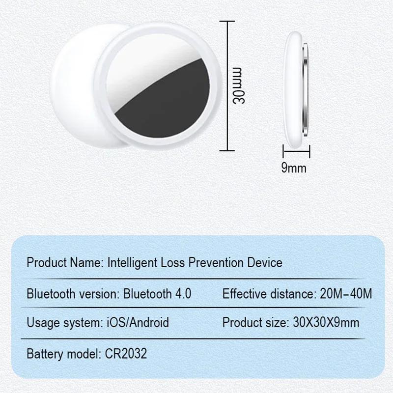 5p Mini Gps Tracker Bluetooth 4.0 Ios/android Compatible Smart Locator