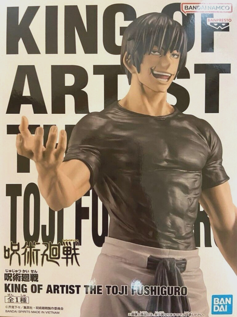 Jujutsu Kaisen KING OF ARTIST THE TOJI FUSHIGURO Figure Anime Manga Japan