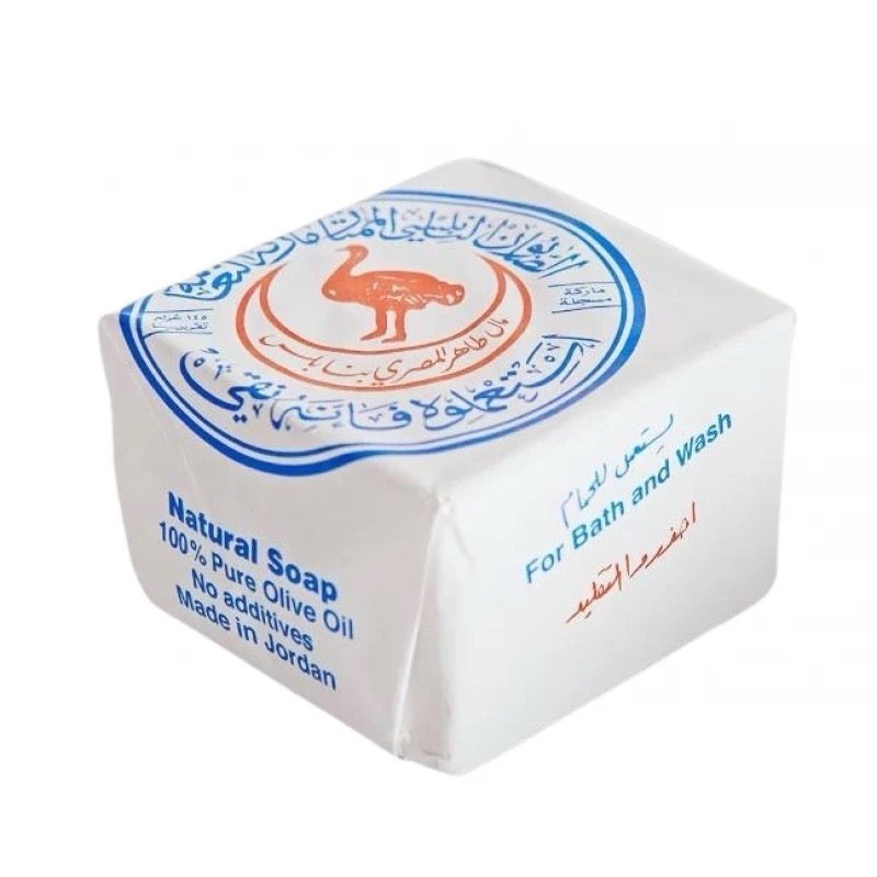 Hand Made 100% Olive Oil Organic Natural Soap.Al-Jamal TM.Holy Land ( 1 pcs )