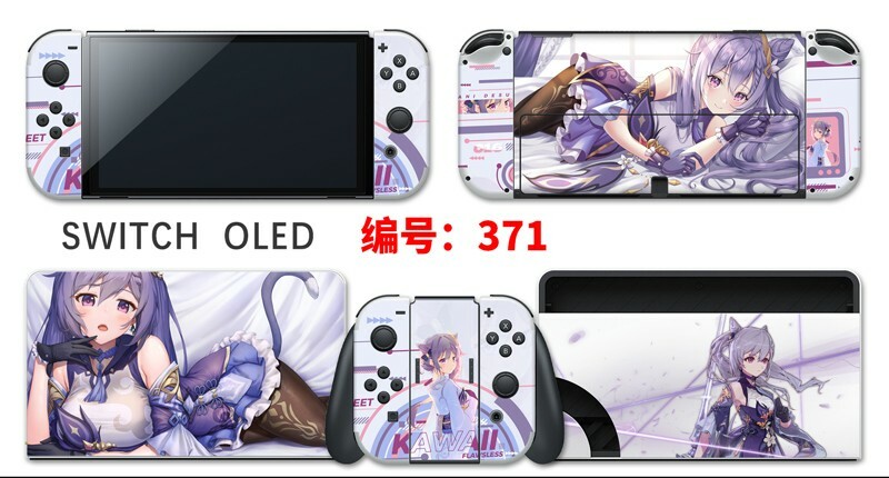 Vinyl Decal Skin Sticker Protector for Nintendo Switch OLED Anime Girl #371
