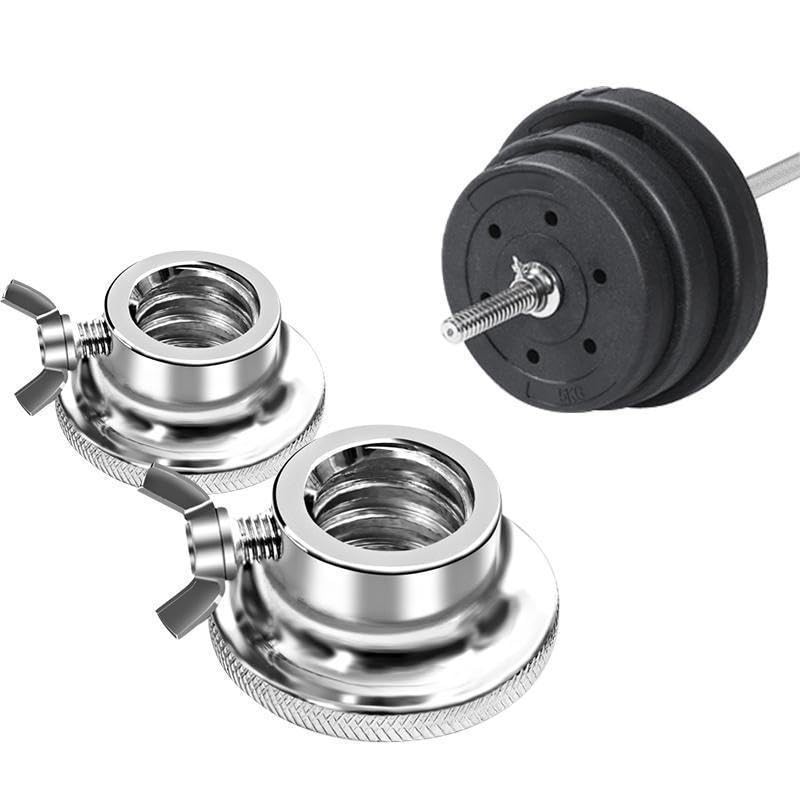 SquEqu 2 Pack Dumbbell Collars Spin Locking Nut with Safety Standard, Silver