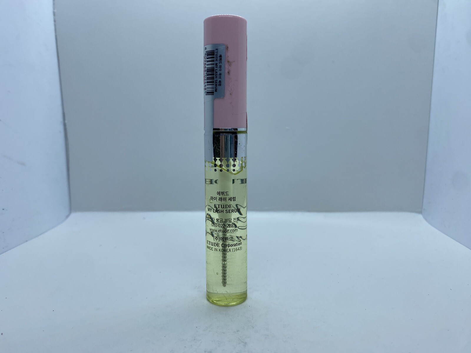 Etude My Lash Serum • Without Box