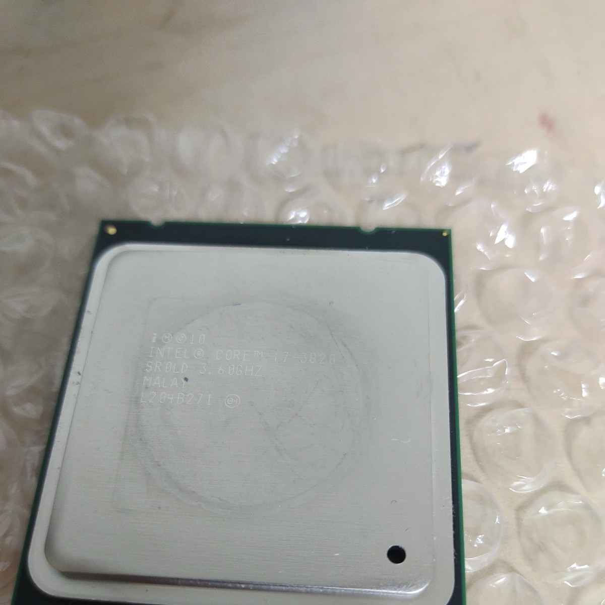 Immediate Decision, INTEL i7-3820 Used Working