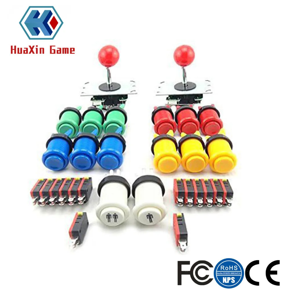 2 Player Arcade DIY Parts Kit 5Pin 8 Way Joystick +12 pcs and 1 /2 Player Button