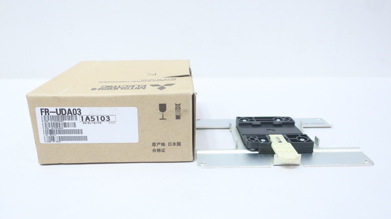 Mitsubishi FR-UDA03 Din Rail Adapter