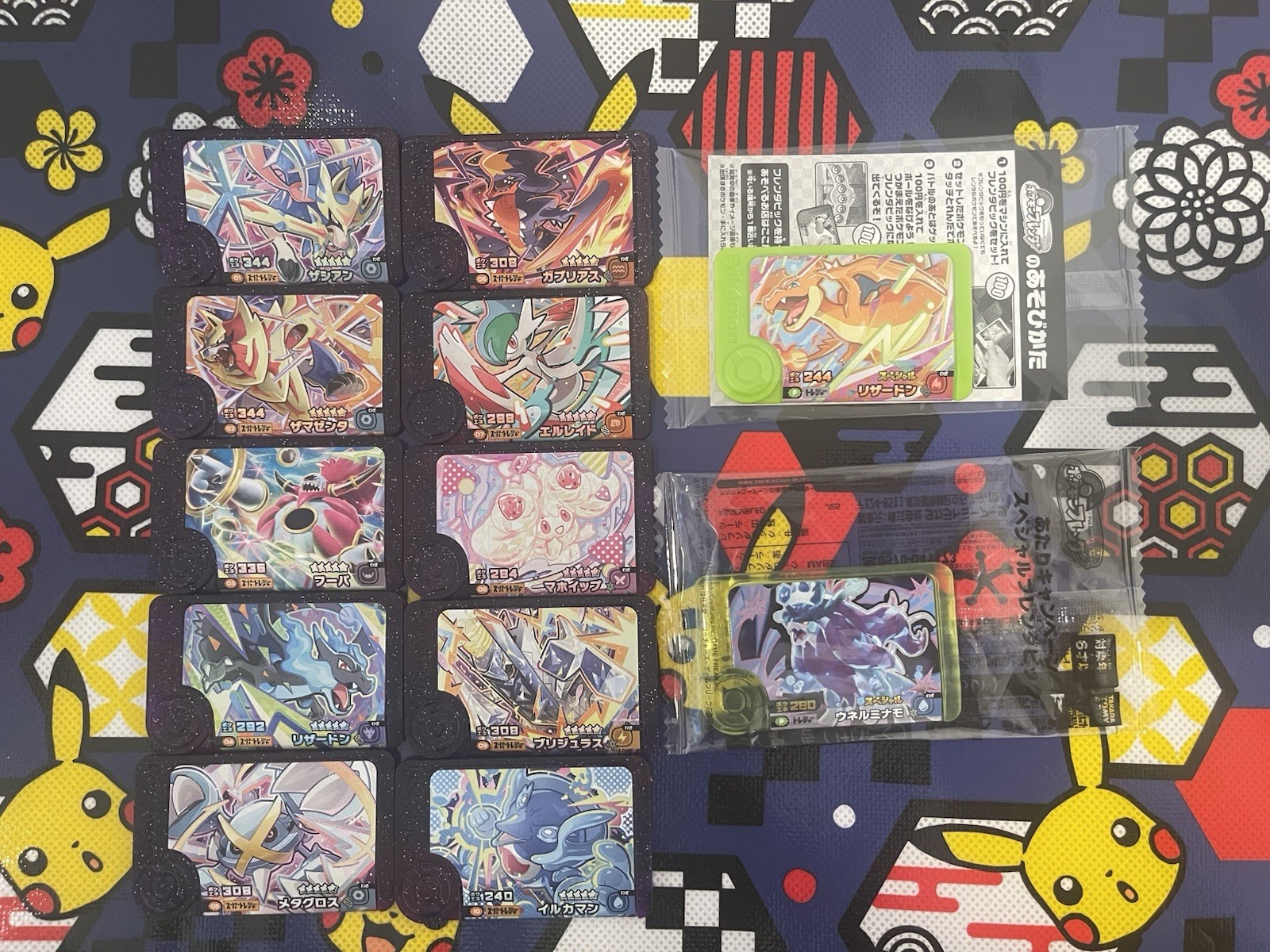Pokémon FRIENDA Arcade Game Chip Collection BT2-3 Complete 5-Star 12 Cards Bulk