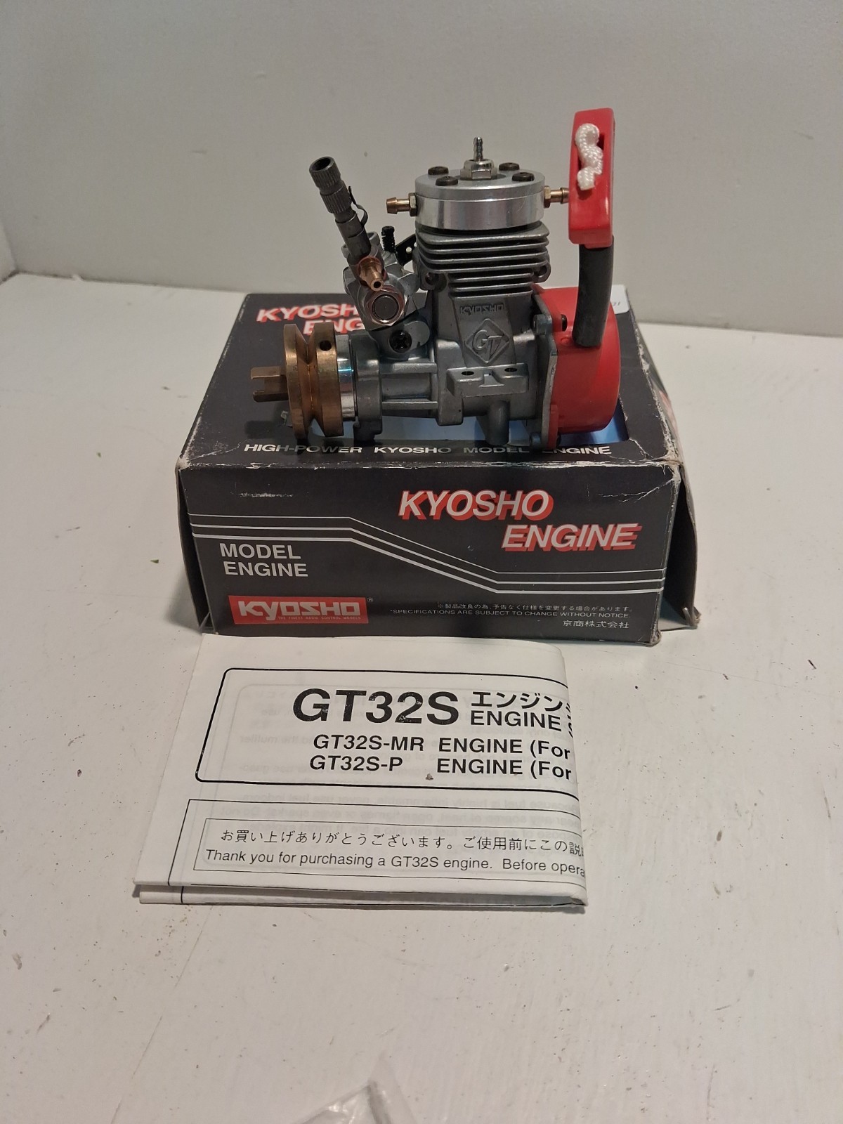 Vintage Kyosho GT32S-MR Pull Start RC Nitro Marine Engine New in Box