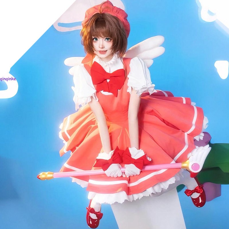 Card Captor Kinomoto Sakura Anime Cosplay Costume Full Set Dress Wing Outfit