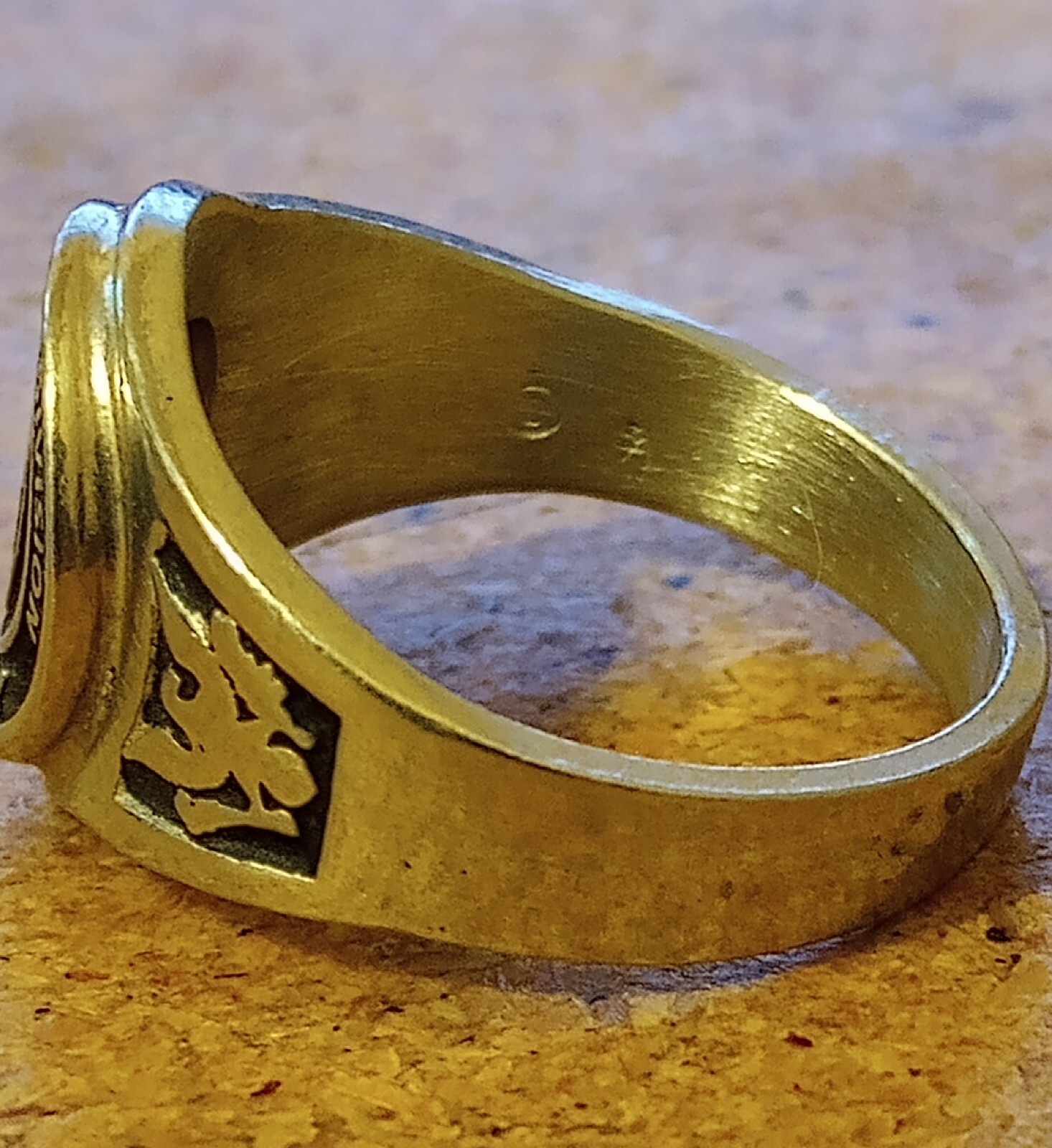 82nd Airborne Division ring 82d ID Unit Insignia ALL THE WAY