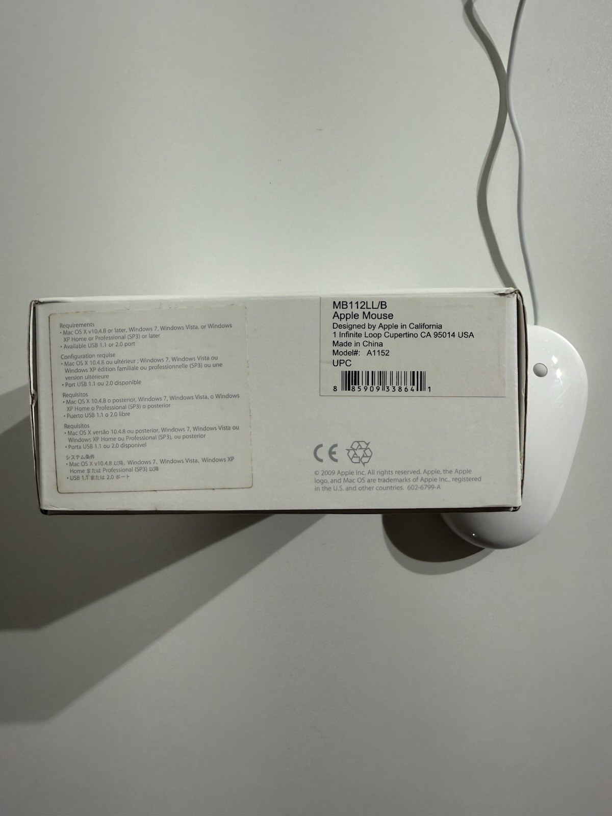 Apple Wired Mouse (white)