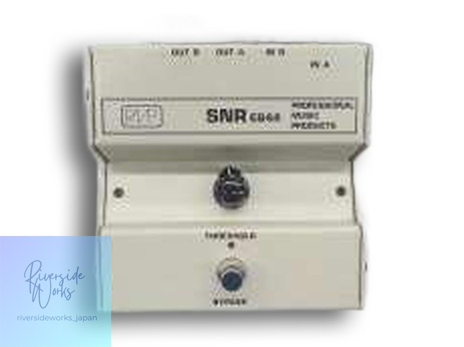 PMP SNR E844 Noise Reduction Pedal for Guitar JP