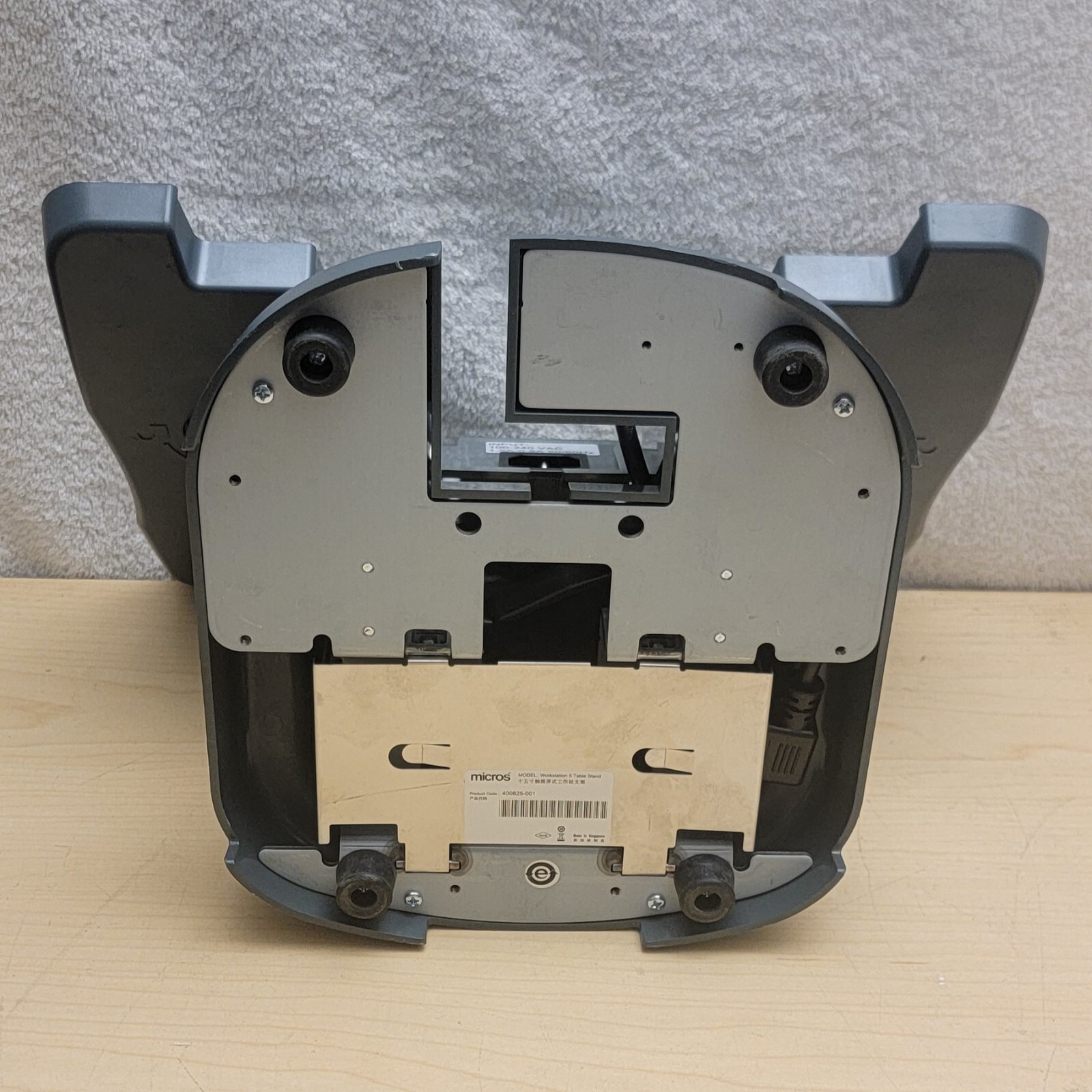 Micros Systems Workstation 5 Table Stand