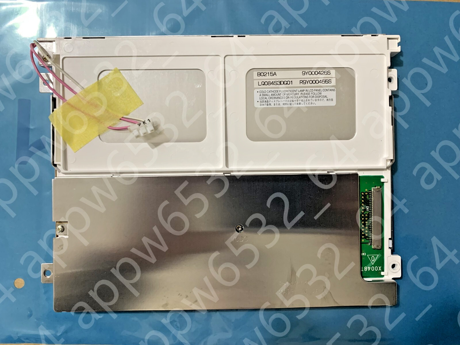 LQ084S3DG01   8.4-inch  800*600  LCD screen panel , fast shipping