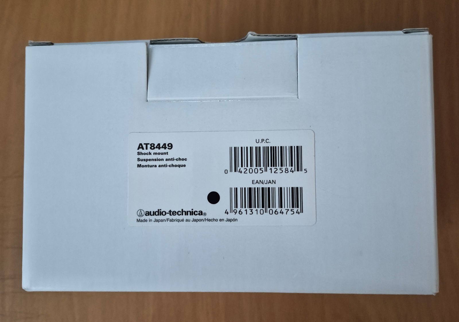 Audio-Technica Shock Mount Microphone Shock Mount (AT8449)