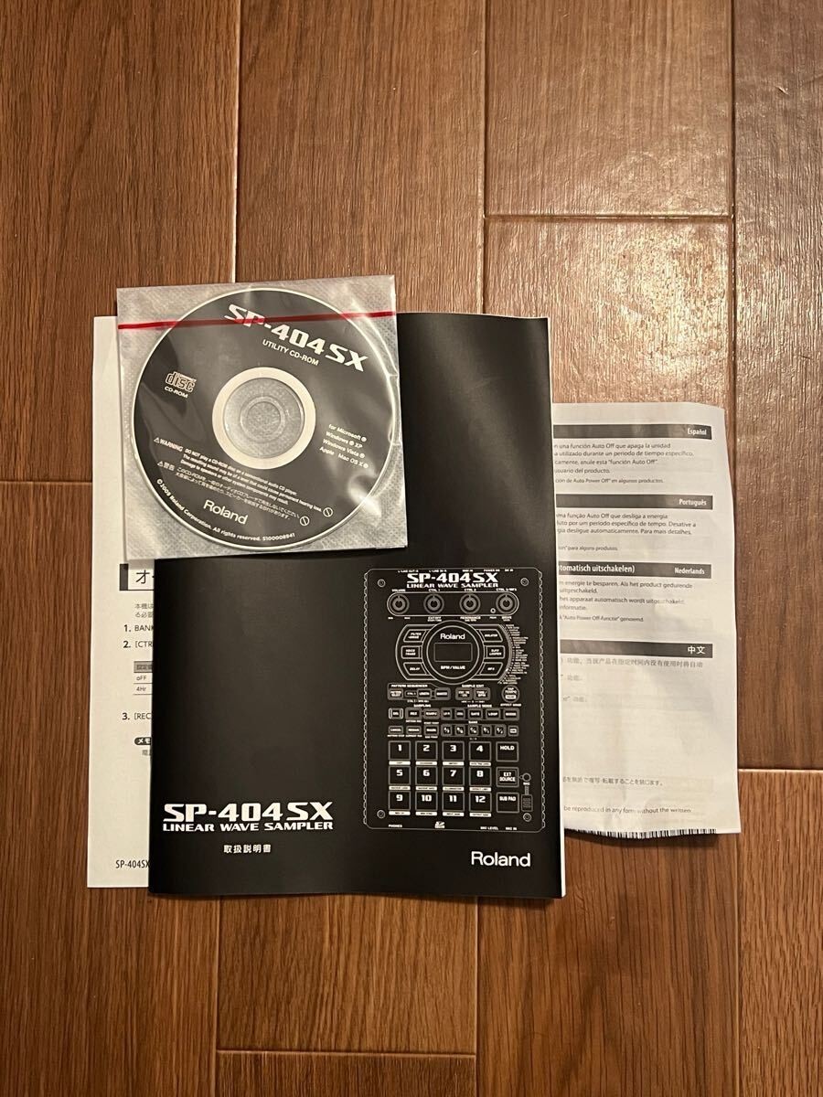 Roland SP-404SX Compact Linear Wave Sampler