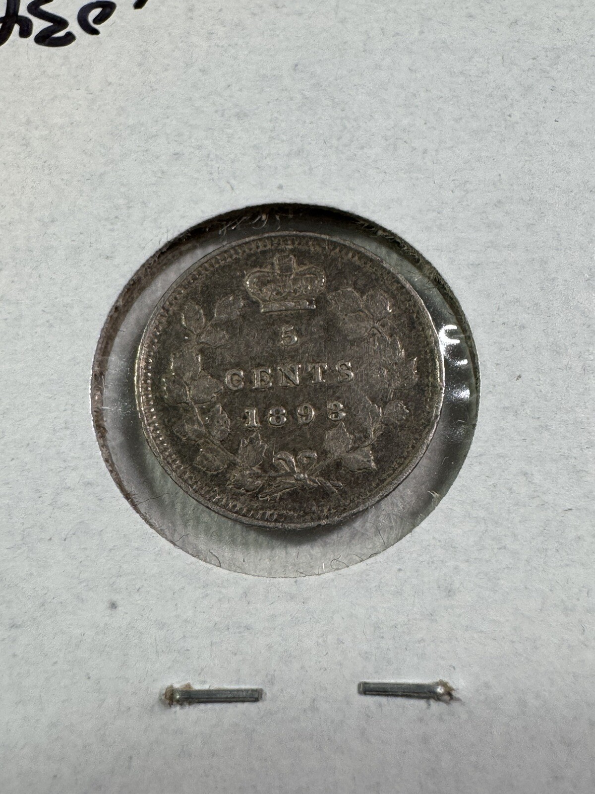 1893 Canada 5 Cents Small Silver Coin