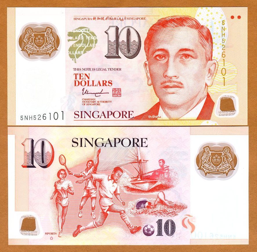 Singapore, 10 Dollars, ND (2015), Polymer, P-48-New, UNC Hollow House