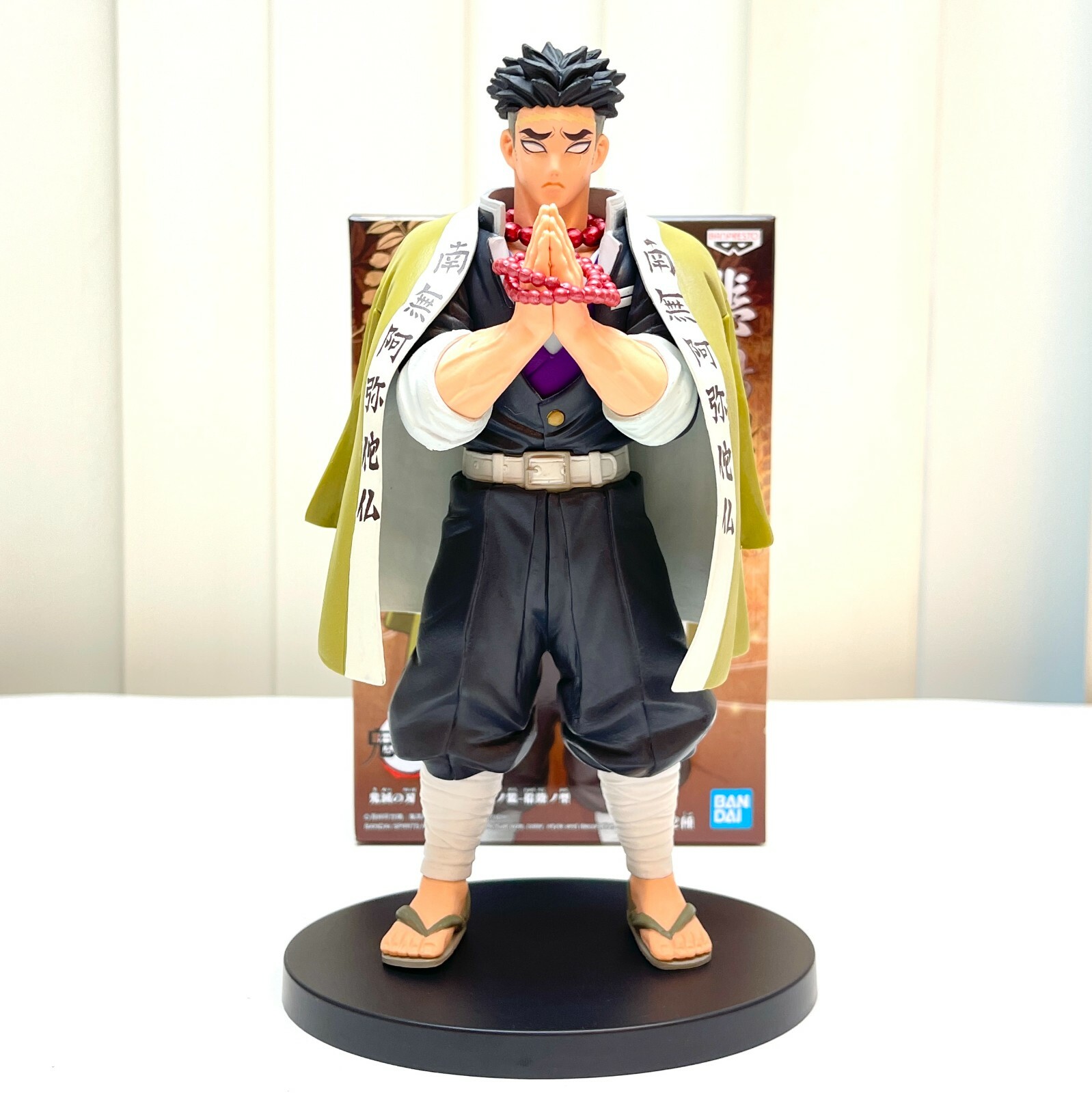 Banpresto Demon Slayer Kimetsu no Yaiba Figure Toy Stone Gyomei Himejima BP17496