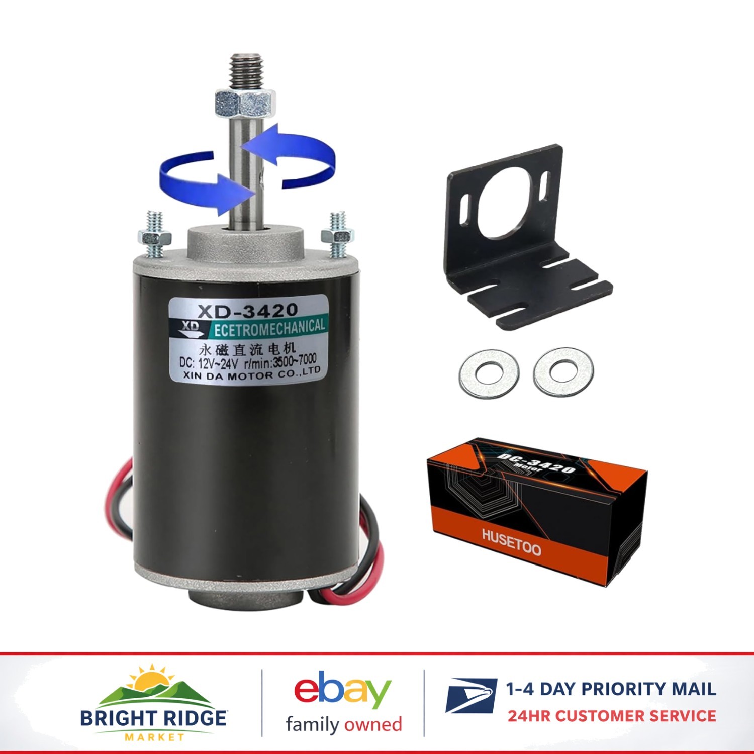 12V/24V Brushless Motor for Medical Equipment and Small Machinery Applications
