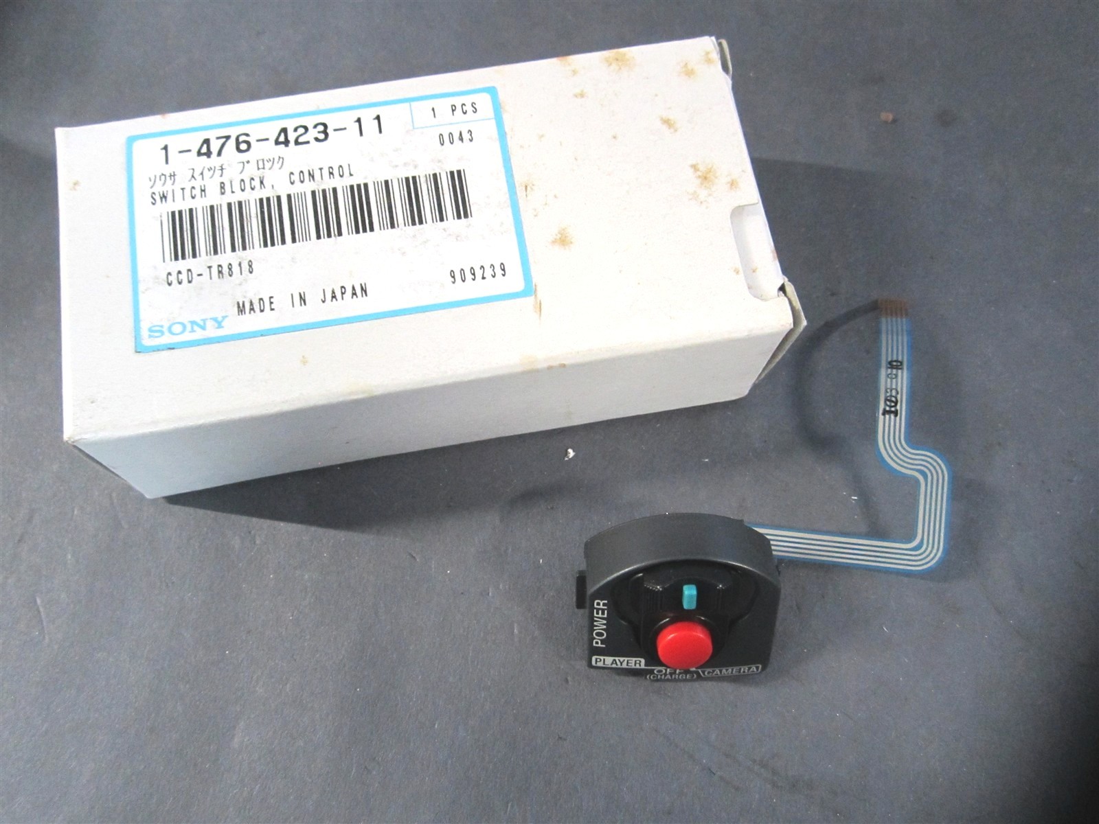 Sony (147642311) Camcorder Camera Replacement Part Switch Block Control