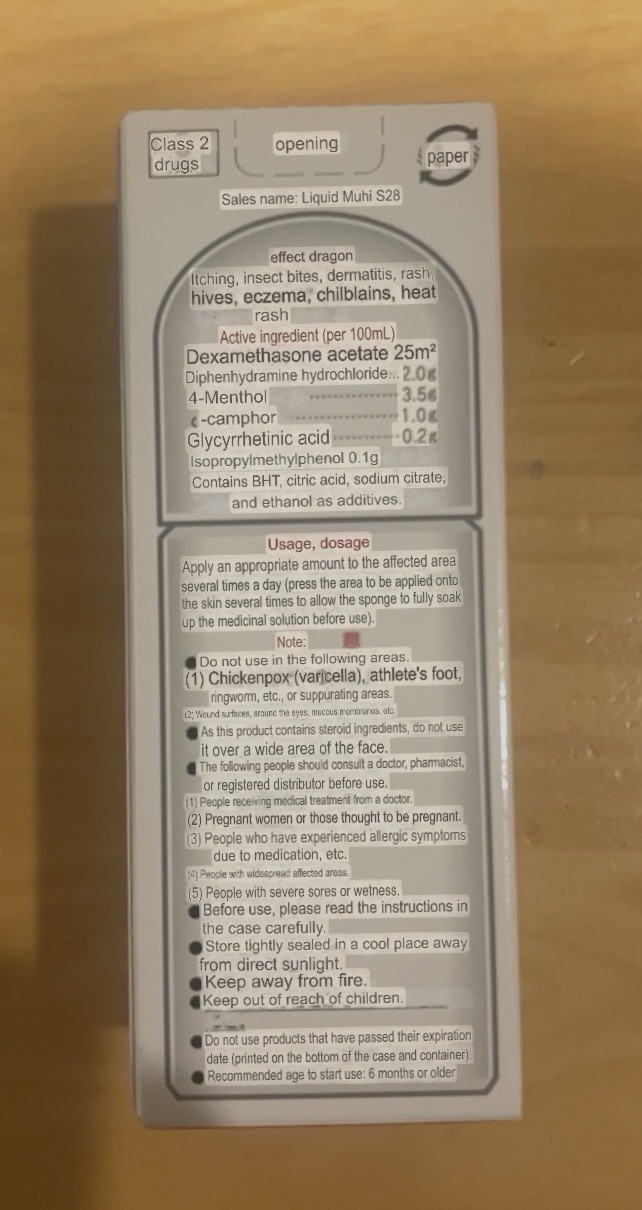 Muni Liquid Itching and insect sting 50ml