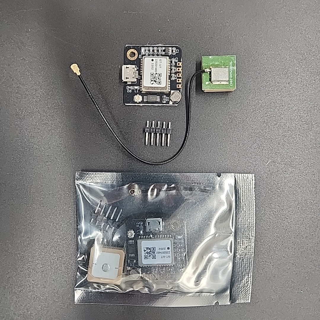 ​(2-Pack)GT-U7 GPS Module Ublox NEO-6M Compatible for Arduino Raspberry Pi Drone