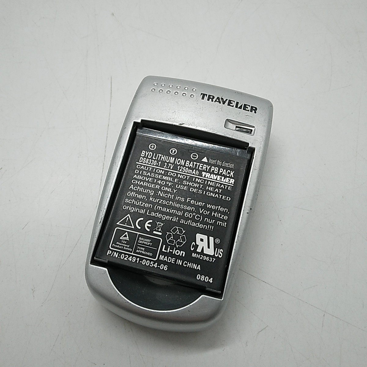 Traveler DC-8500 8MP Silver Compact Digital Camera w/Case, Boxed, Tested/Working