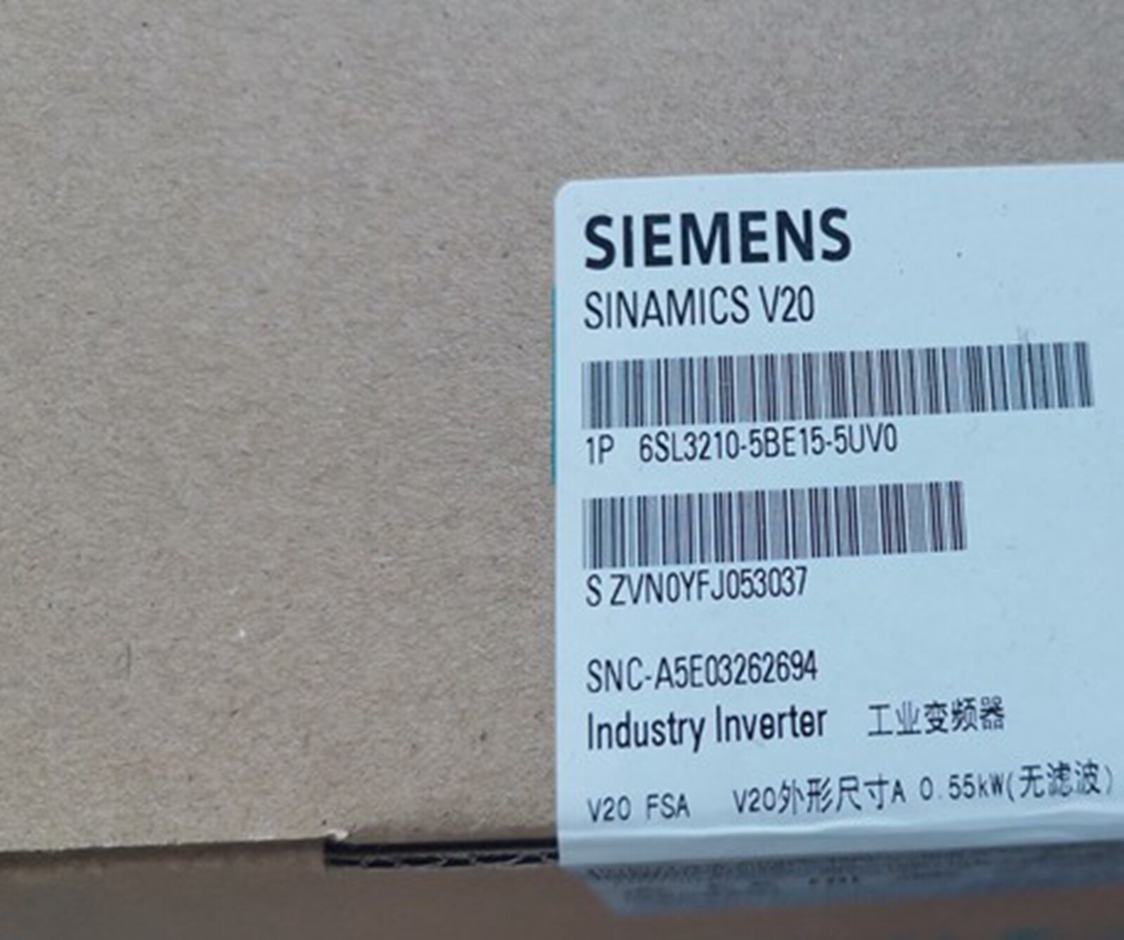 NEW Siemens 6SL3210-5BE15-5UV0 6SL3 210-5BE15-5UV0