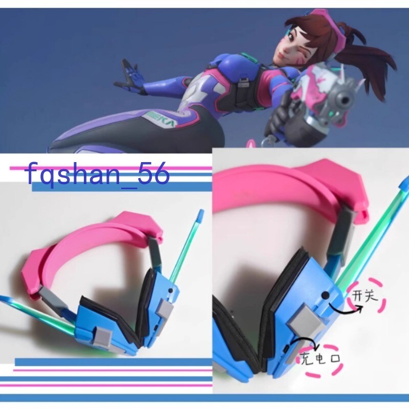 Overwatch OW2 D.Va Bluetooth Wireless Headphones Headset Cosplay Props Headband