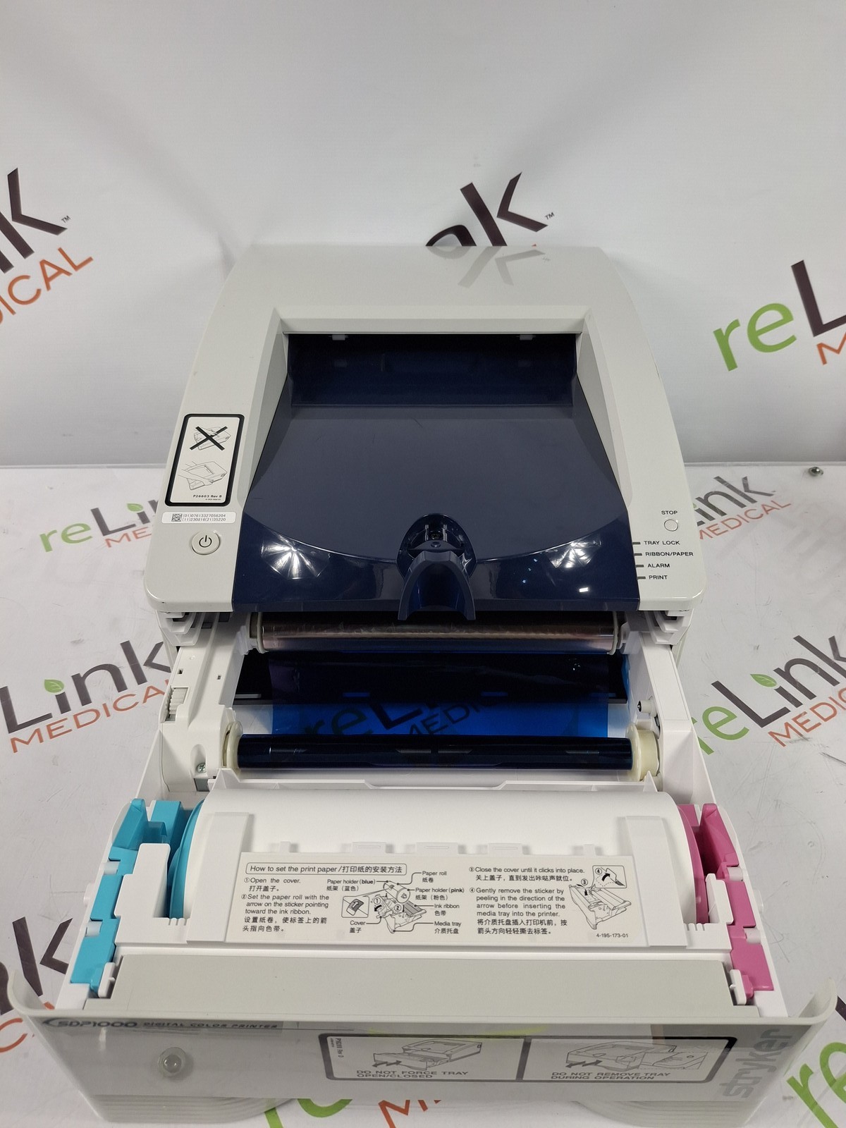 Stryker SDP1000 Digital Color Printer