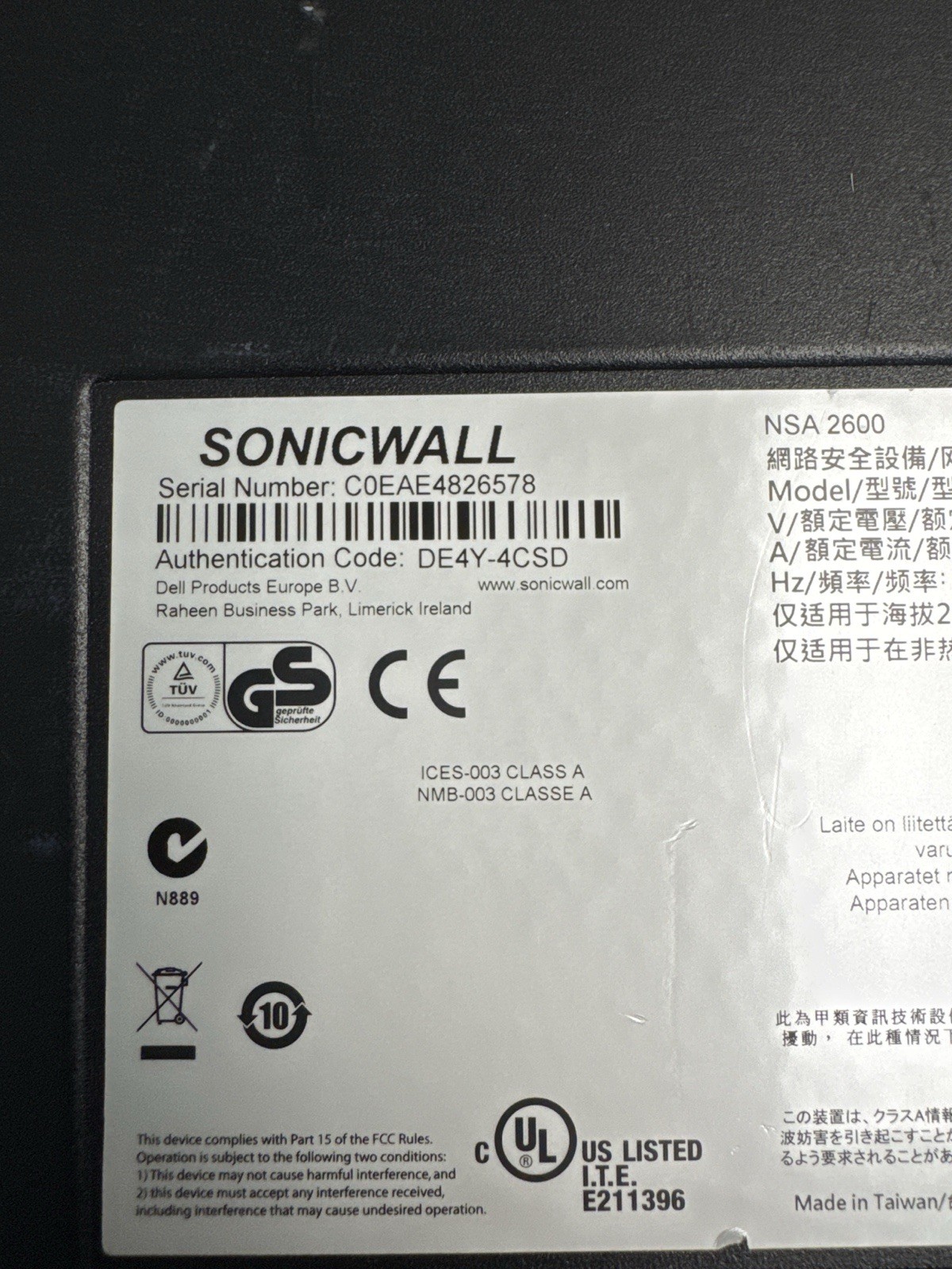 Dell SonicWall NSA 2600 Firewall Appliance 1U Rackmount VPN Security
