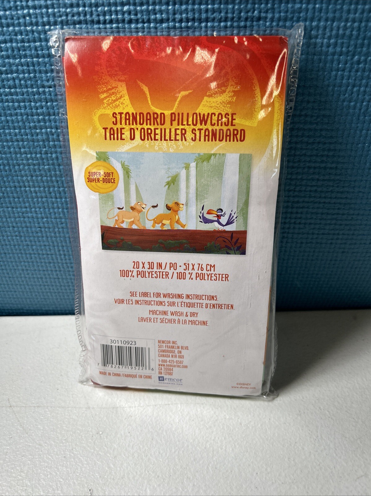 NIP ONE Disney The Lion King Standard 20x30in Pillowcase New