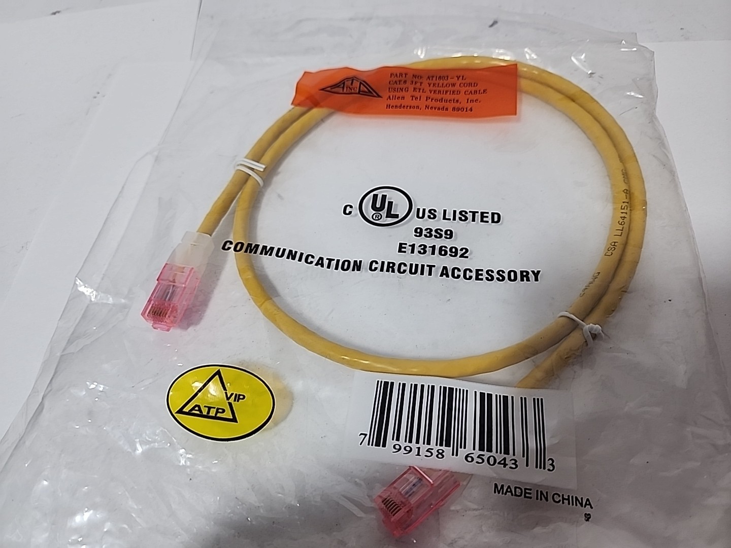 New CAT6 3ft Yellow Patch Cable AT1603-YL