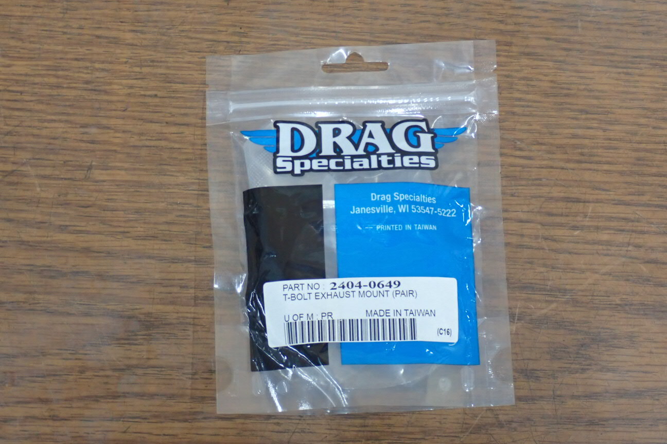HARLEY DAVIDSON DRAG SPECIALTIES T-BOLT EXHAUST MOUNT 2404-0649