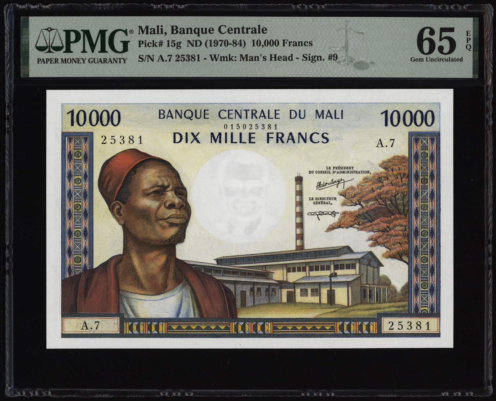 Mali 10000 Francs 1970-84 P15g PMG Gem Uncirculated 65 EPQ
