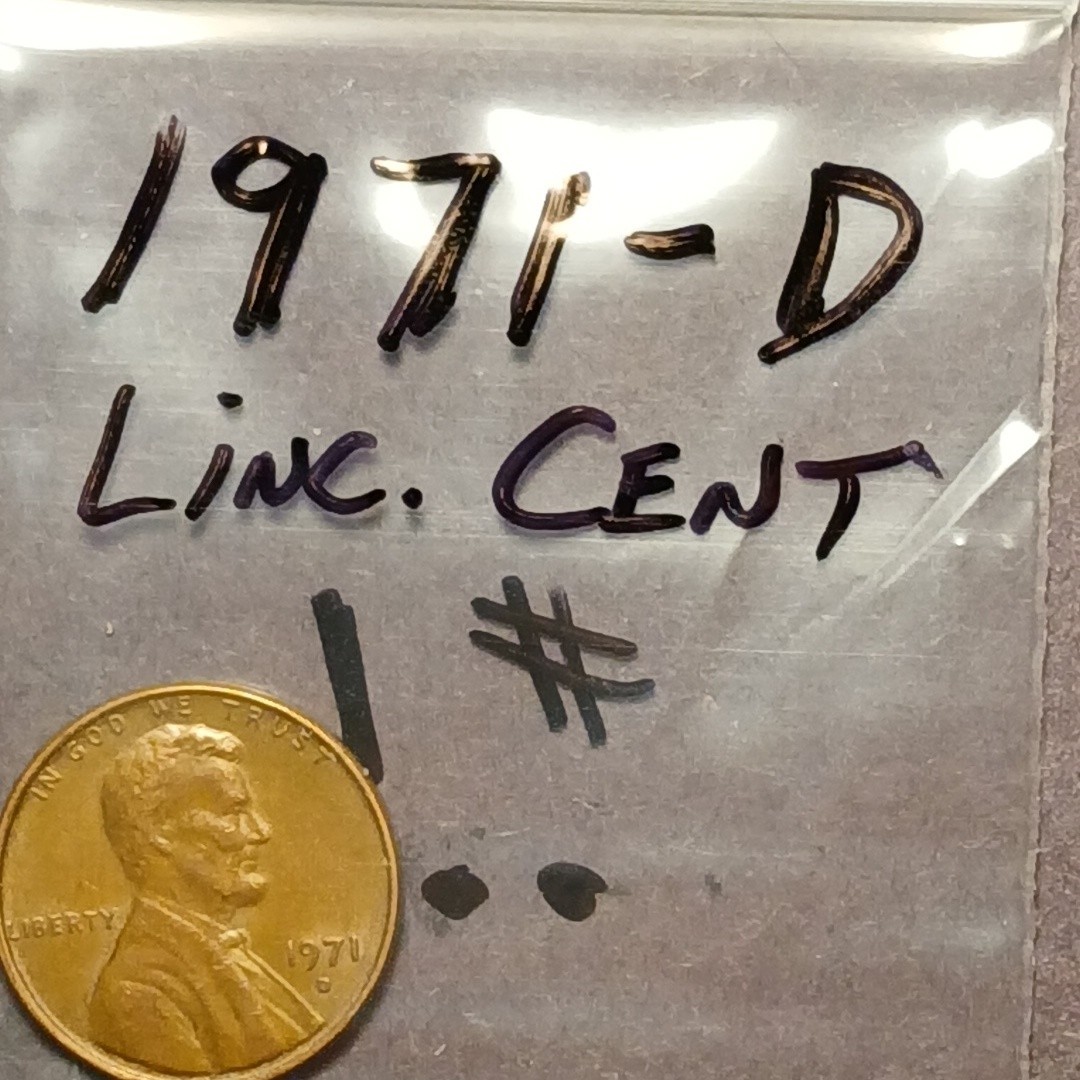 1971 D LINCOLN MEMORIAL CENT