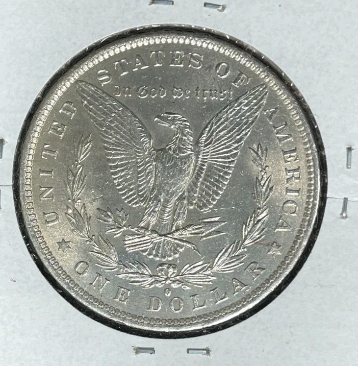 1883-O MORGAN SILVER DOLLAR ~ SL/UNC ~NICE COIN~