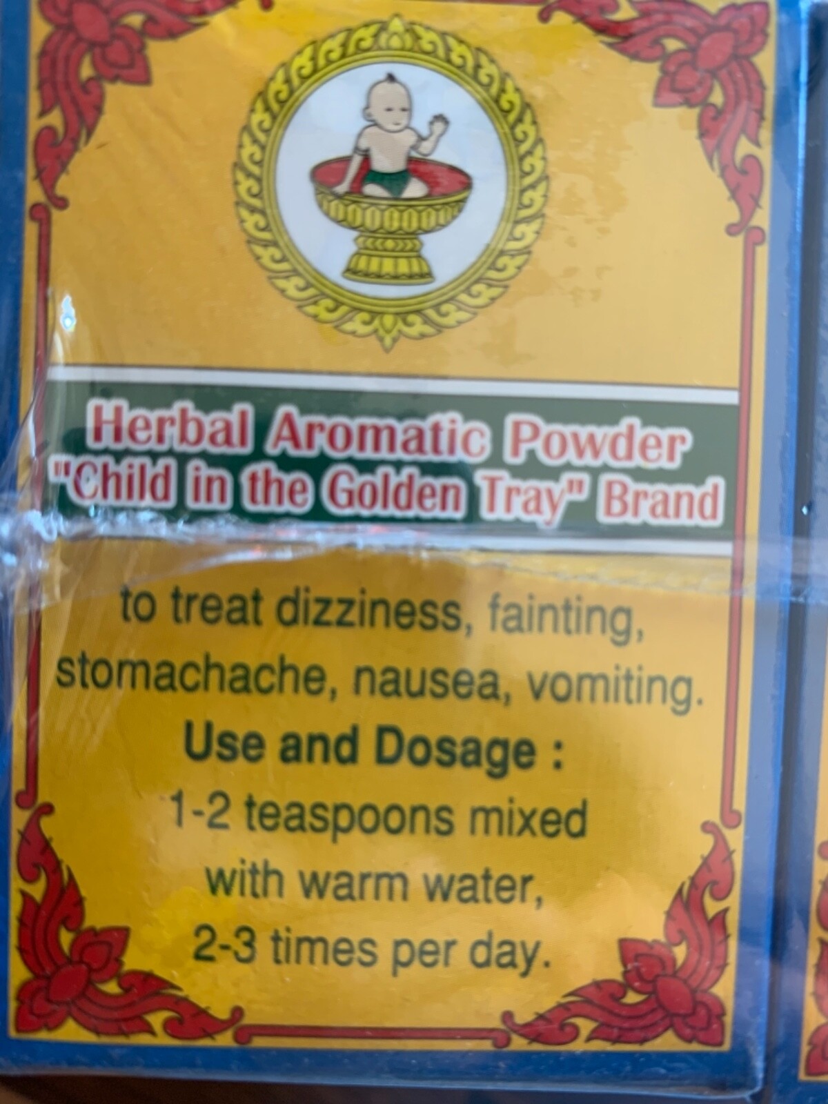 Herbal aromatic powder, Ya - hom powder, Traditional Thailand Herbs 25g x 1 jar