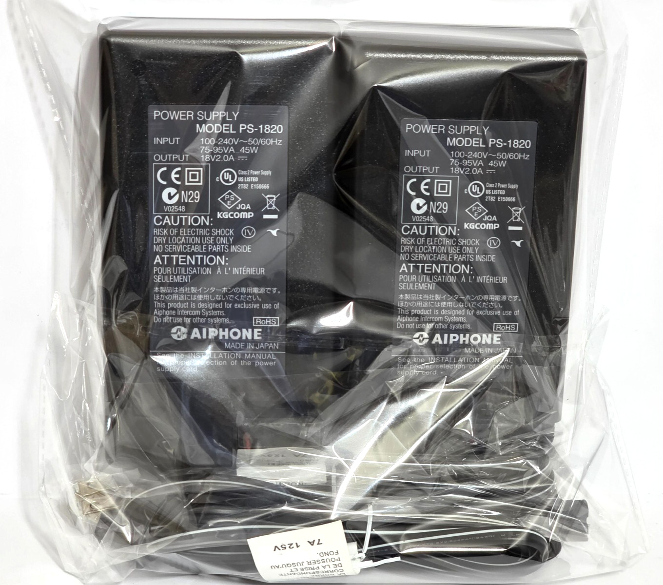 Lot of 2: Aiphone PS-1820 18 Volt DC 2 Amp Power Supply PS1820 2A Intercom 18V