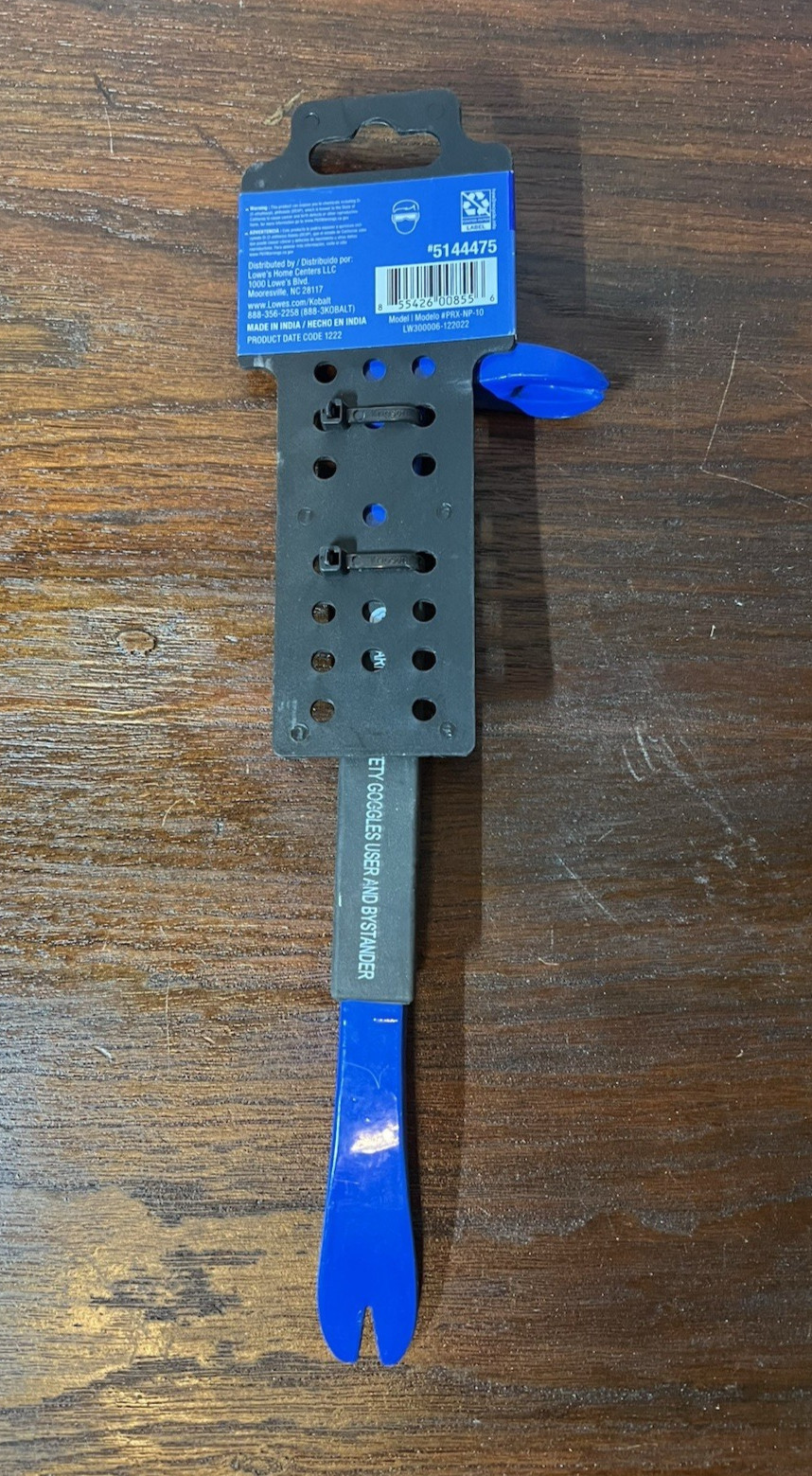 NEW - Kobalt 10" Nail Puller PRX-NP-10