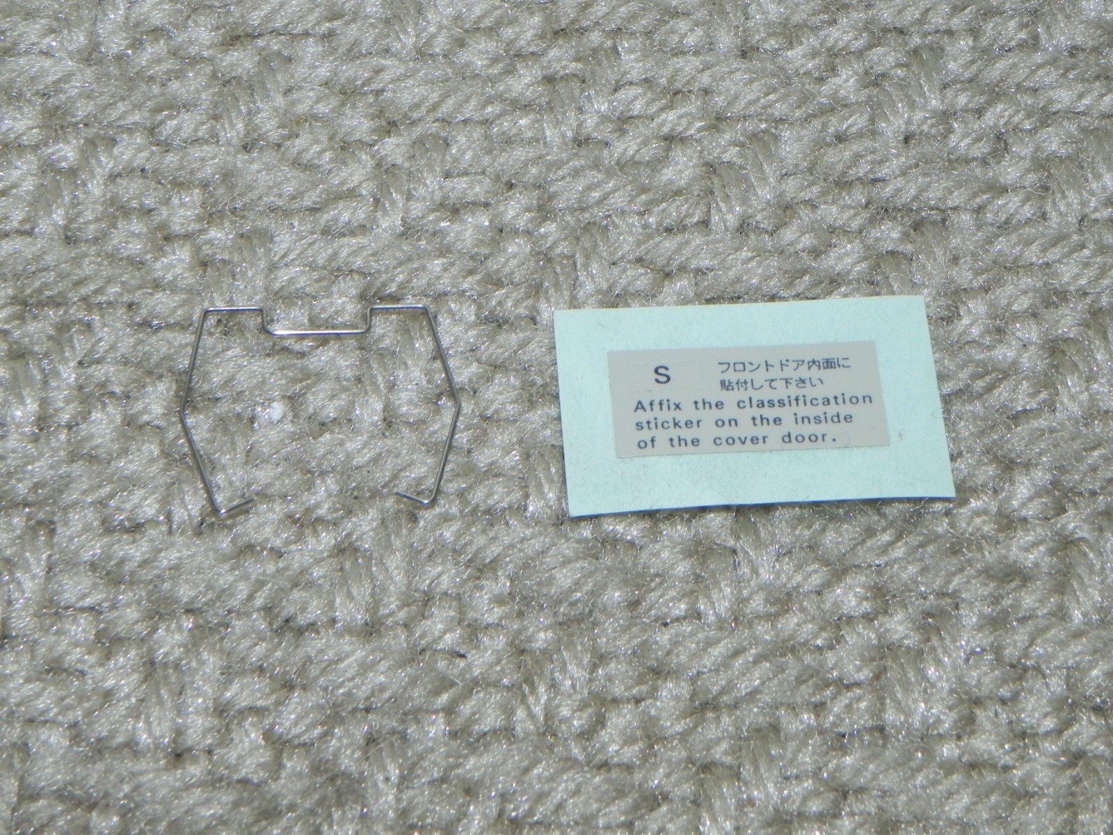 Omron E53-S Output Unit, 1 A at 75–250 V AC Solid State Relay