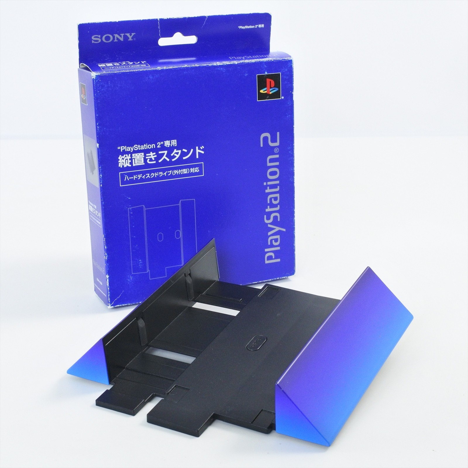 SONY Playstation 2 Official Stand Boxed Blue SCPH-10220 JAPAN Game Ref 0509