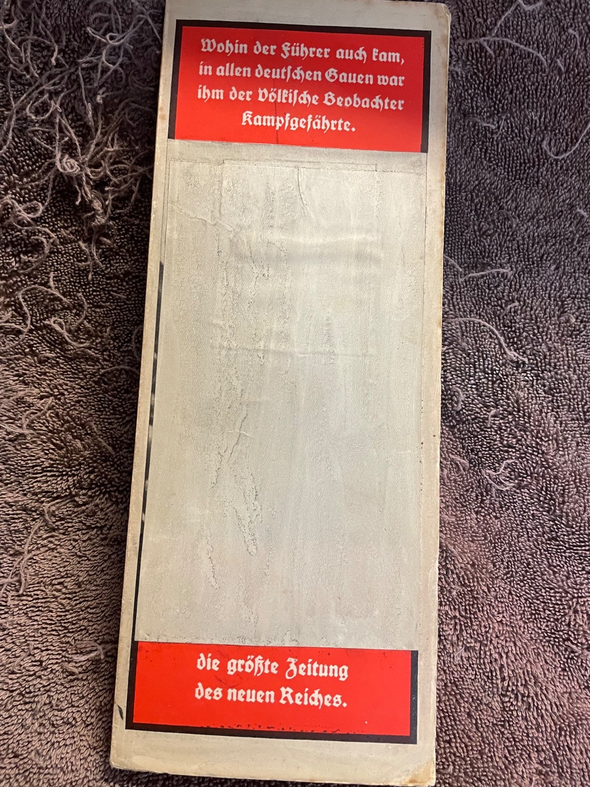 GERMAN WW2 ROAD MAP
