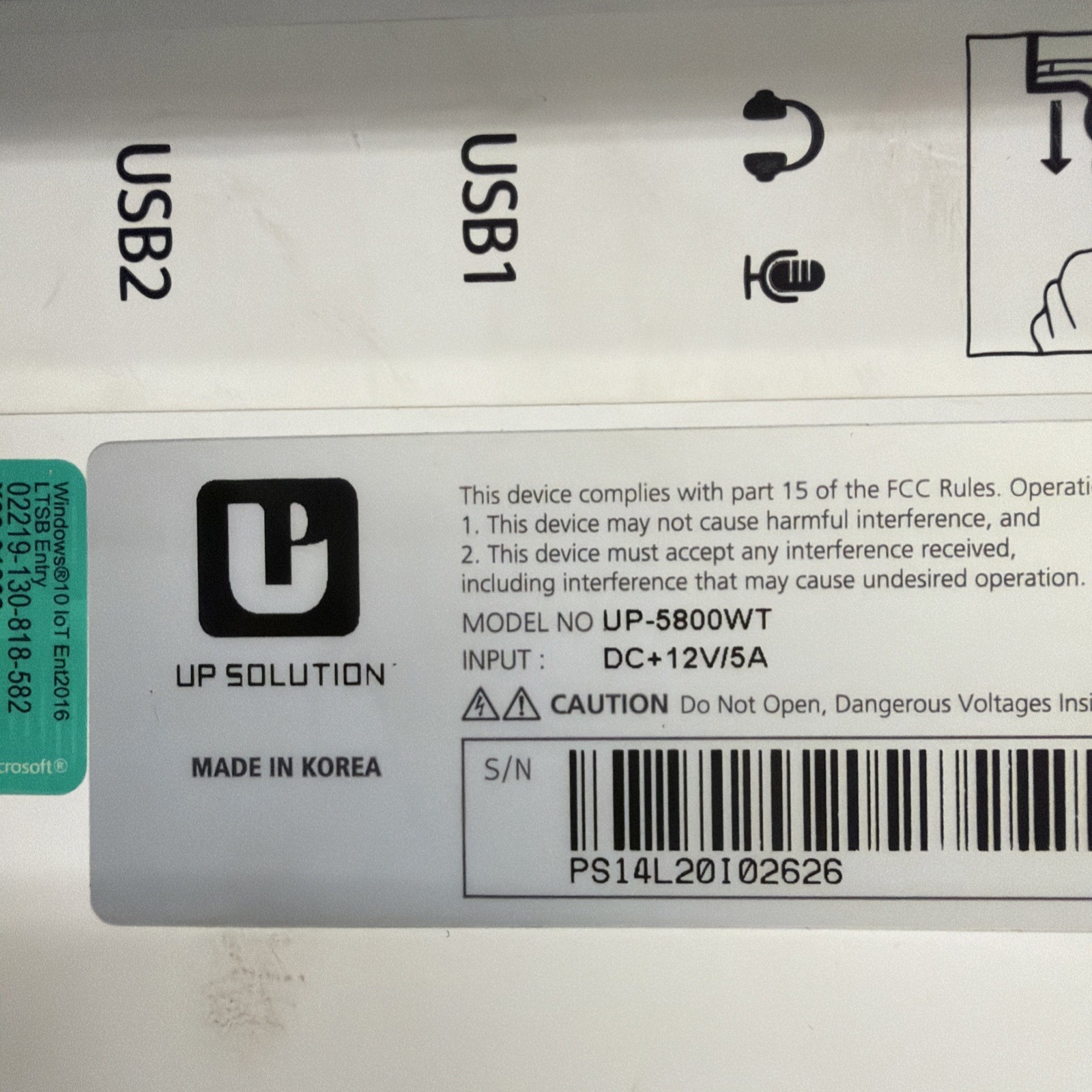 UP Solution UP-5800WT all-in-one touchscreen POS terminal (SEE DESCRIPTION)