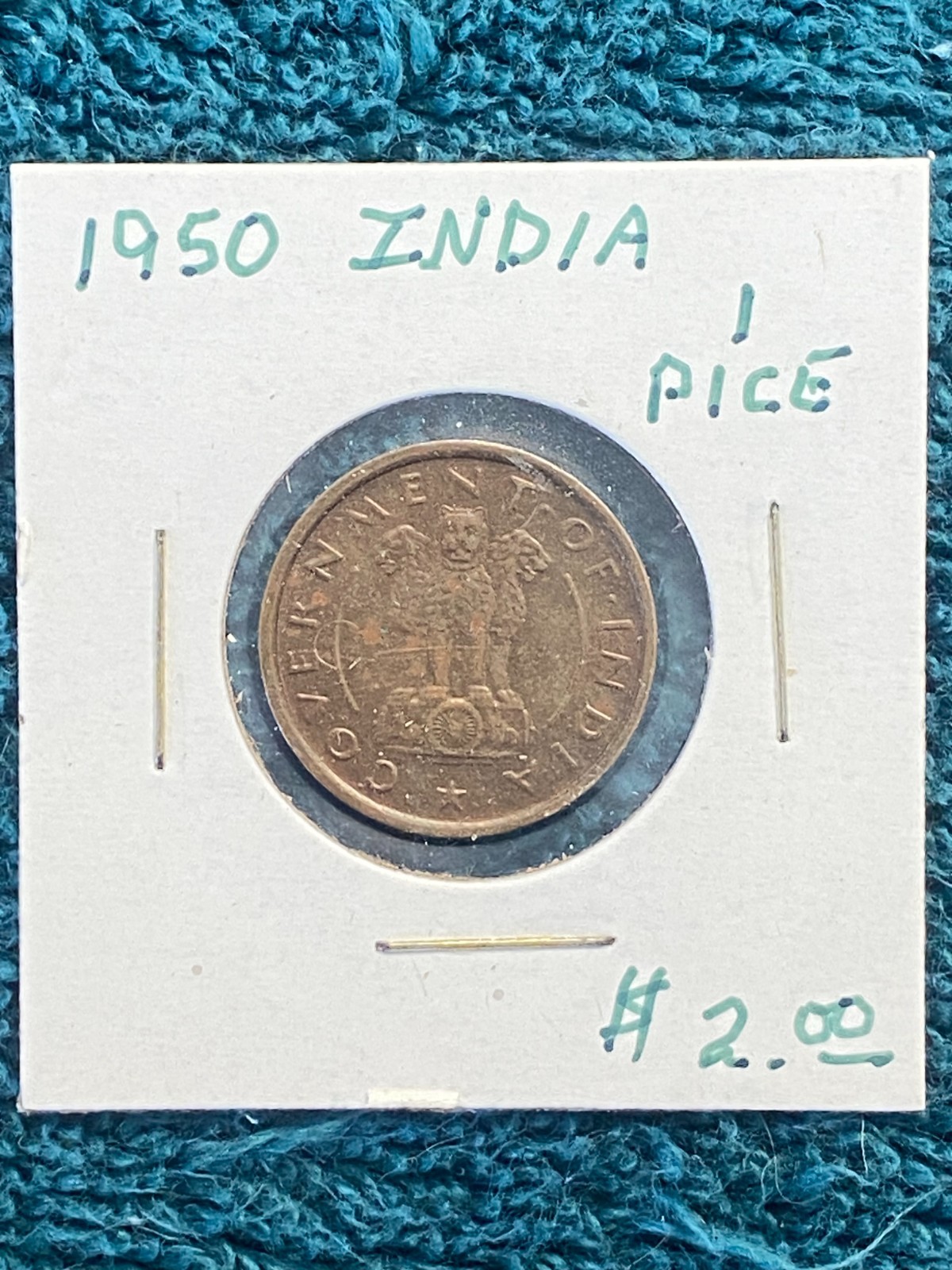 STORAGE UNIT FIND 1950 India 1 Pice