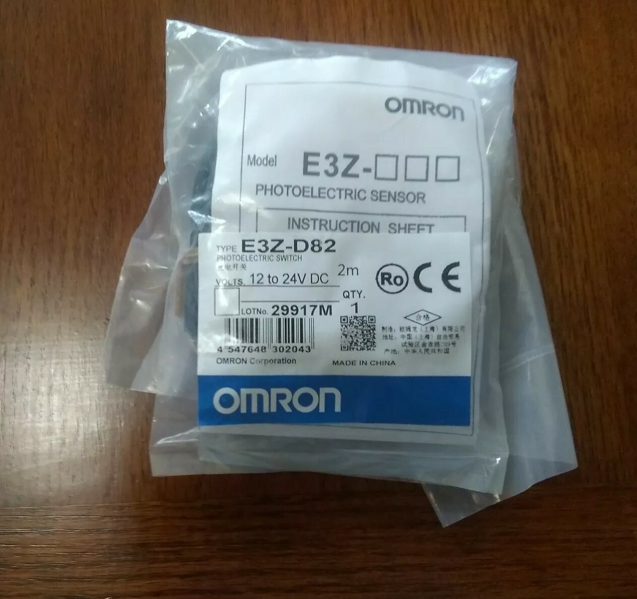 One E3Z-D82 Photoelectric Switch Reflective Brand New Fast Shipping #lk