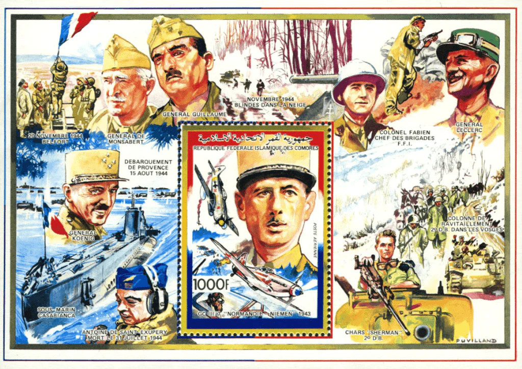 Comoros 1991 Imperforated De Gaulle WWII Stamp Block N° 968-979
